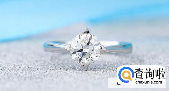 如何鉴别真假钻石