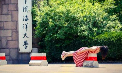 扑街是什么意思