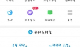 淘宝虚假交易申诉技巧