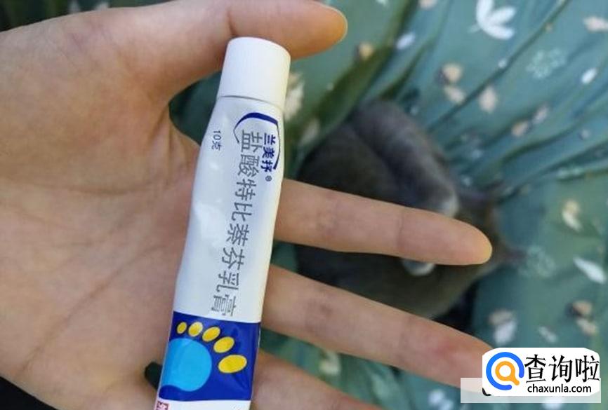 猫癣传染人应该如何处理