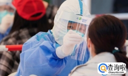 潍坊市要求党政机关、企事业单位工作人员自境外返回后进行核酸检测