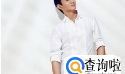 男白衬衫搭配什么外套