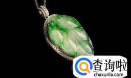 翡翠玉石有几种颜色