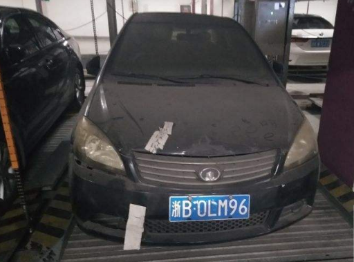 浙b是哪里的车牌