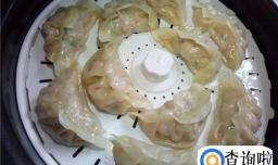 瘦肉蒸饺的家常做法