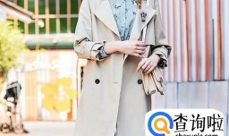 风衣怎么搭配才好看？