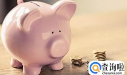 初中生该如何攒钱？初中生攒钱方法