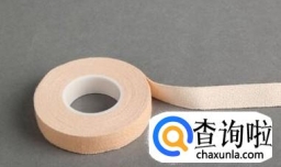 古筝胶布如何挑选