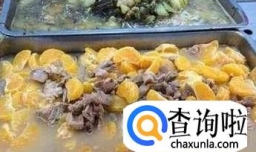 如何举报学校食堂的黑暗料理