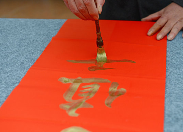 新春对联大全&nbsp;