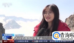 第一季度旅游市场“开门红”景区优惠能持续吗？