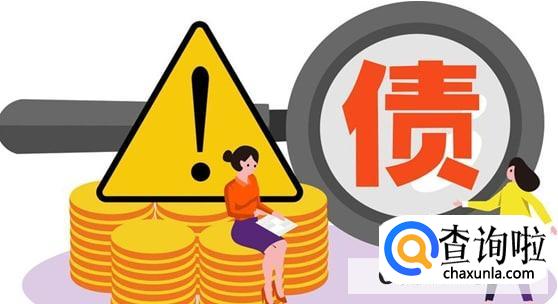 欠钱不还有什么办法要回来