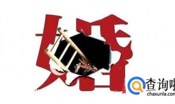 年轻人为什么恐婚？怎么解决恐婚问题？