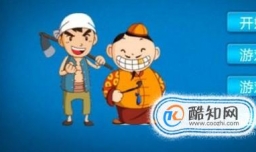 可以轻松赢话费的好玩游戏