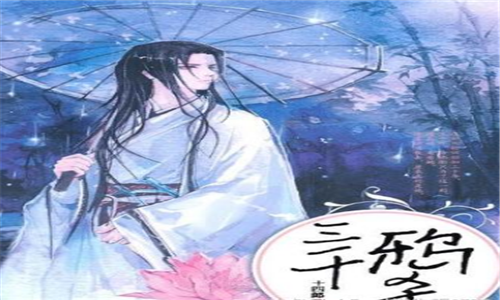 仙侠小说排行榜完本前十名