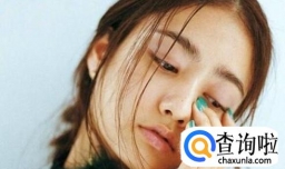 化妆品中毒有什么症状