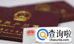 如何去朝鲜旅游