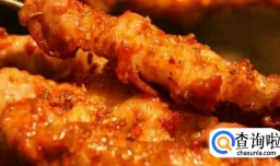 容易发胖的食物