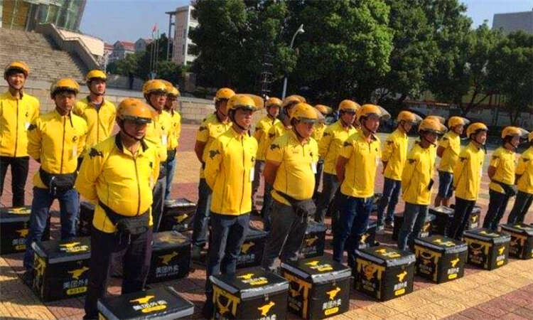 无接触配送什么意思