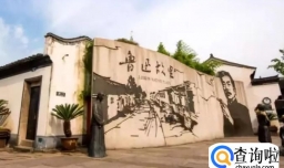 绍兴有什么好玩的地方旅游景点