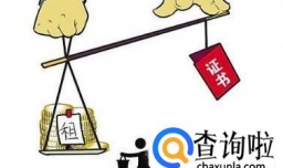 建造师挂靠风险有哪些？