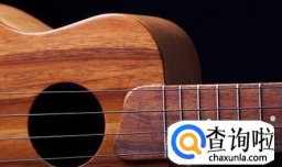 如何自学吉他和尤克里里ukulele乌克丽丽