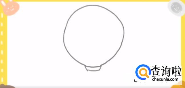 简笔画热气球教程