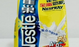 宝宝奶粉排行榜10强