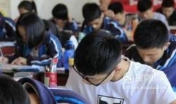 中考是否可以作弊