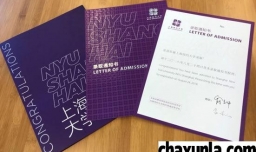 考生已预录取可以提前知道吗