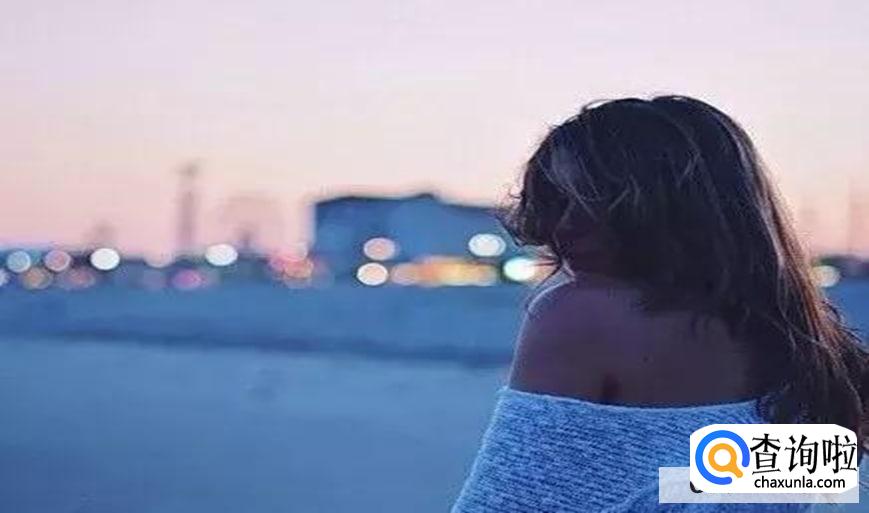 心情很低落要怎么办不想做事