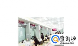 公司开基本户一般选择什么银行？