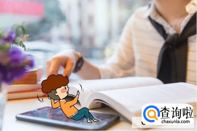 碎片时间能用来做什么