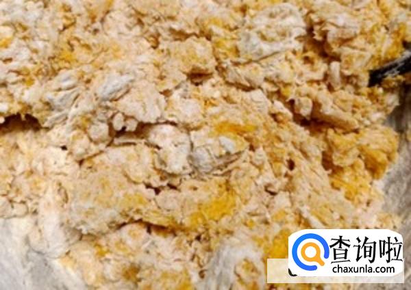 南瓜馒头的做法