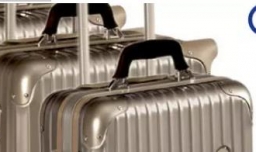 拉杆箱十大品牌介绍，十大品牌都有哪些