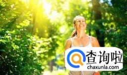 春季减脂最佳攻略