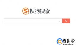 工商银行行号怎么查