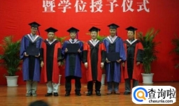 硕士一级和硕士二级有什么区别