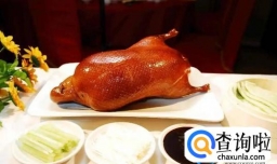 得了甲流可以吃烤鸭吗