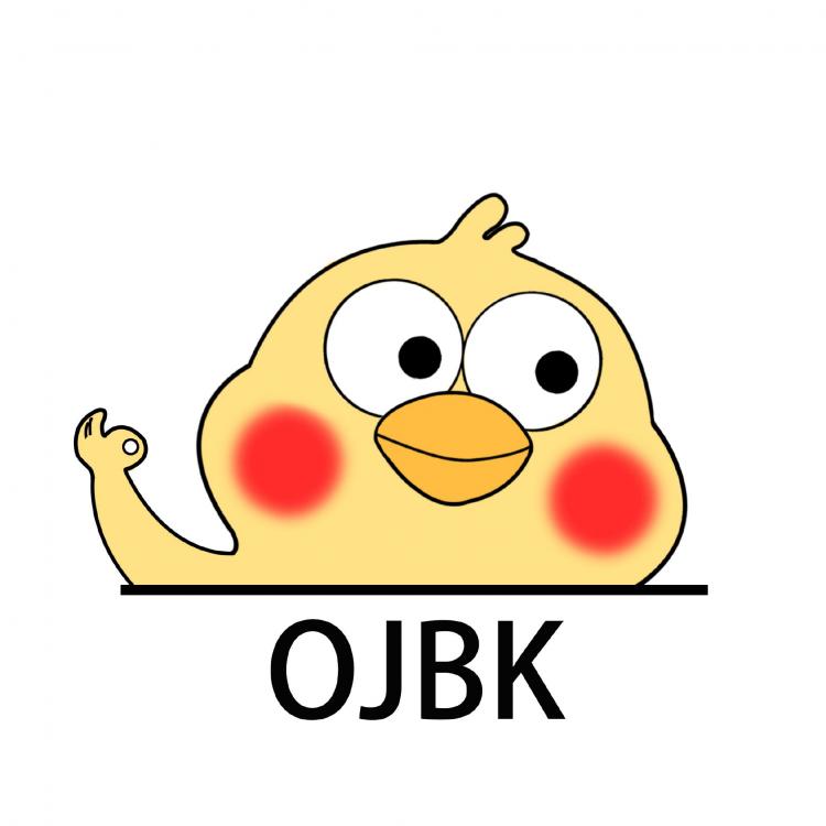 ojbk是什么意思