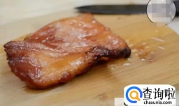 熟肉解冻最好的方法