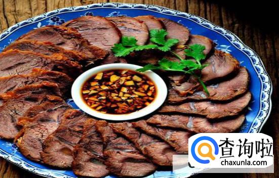 男性心理健康要怎么食补