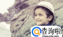 于姓男孩起名字大全