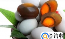 广安盐皮蛋的做法