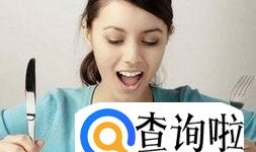 如何在春季减肥