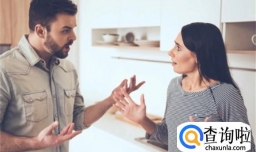 爱抱怨的男人是什么心态