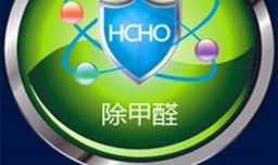 甲醛吸多会怎样