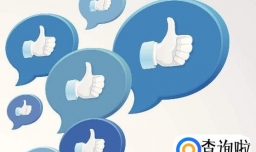 怎样让人喜欢你