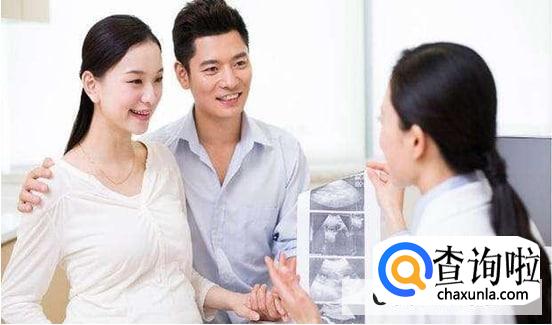 老婆婚前为别人打过胎我怎么办