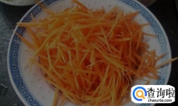 红萝卜炒土豆丝